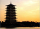 (3 E 25) China - Pagoda Temple ? - Budismo