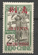 KOUANG-TCHEOU N° 49 NEUF* CHARNIERE / MH - Nuevos