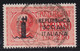 Repubblica Sociale 1944 Espressi Roma 2,50 Arancio Sass. 22 Usato NQ Firmato Ray + Oliva - Eilsendung (Eilpost)