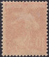 FRANCE, 1906, Type Semeuse Camée (Yvert 134) - 1906-38 Semeuse Camée