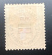 Héligoland N°16* (MH) 1876 - Colonies Britannique - TB - Heligoland (1867-1890)