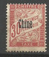CHINE TAXE N° 5 Gom Coloniale Altéré NEUF ** SANS CHARNIERE  / MNH - Timbres-taxe