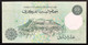 Lybia  LIBIA  10 Dinars 1989 UNC Pick 56 Fds Lotto 3695 - Libya