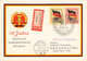 DDR - FDC 10 JAHRE DDR Mi #722-731 / ZM186 - Altri & Non Classificati