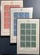 1946 Mi 445-447 (YT 2016€++) XF MNH** RARE Sheets BIE Bureau International D’ Education (Poland Polen Pologne UNO UN - Ungebraucht