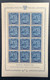 Delcampe - 1946 Mi 445-447 (YT 2016€++) XF MNH** RARE Sheets BIE Bureau International D’ Education (Poland Polen Pologne UNO UN - Nuovi