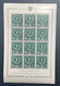 Delcampe - 1946 Mi 445-447 (YT 2016€++) XF MNH** RARE Sheets BIE Bureau International D’ Education (Poland Polen Pologne UNO UN - Unused Stamps