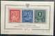 1946 Mi Block 9 XF MNH** BIE Souvenir Sheet Bureau International D’ Education(Poland Polen Pologne UNO UN Bloc 11 - Blocks & Kleinbögen