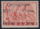 ITALY - CEFALONIA E ITACA - N.35 Sopr. Di Agrostoli - Cv 14000 Euro Firmato DIENA + RAFTOPOULOS - GOMMA INTEGRA - MNH** - Cefalonia & Itaca