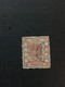 CHINA  STAMP, Rare, TIMBRO, Dragon, STEMPEL, USED, CINA, CHINE, LIST 2955 - Gebruikt