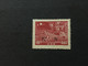 1950  CHINA  STAMP, Rare Overprint, Western Sichuan, TIMBRO, STEMPEL, UnUSED, CINA, CHINE, LIST 2957 - Chine Del Suoeste 1949-50