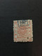 CHINA  STAMP, Rare, TIMBRO, Dragon, STEMPEL, USED, CINA, CHINE, LIST 2965 - Oblitérés
