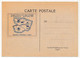 Congrès National De La Ligue Française De L'enseignement (23-27 Juillet 1947) - Vignette Au Dos Carte Phil. Cachet Tempo - Expositions Philatéliques
