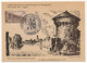 Congrès National De La Ligue Française De L'enseignement (23-27 Juillet 1947) - Vignette Au Dos Carte Phil. Cachet Tempo - Briefmarkenmessen