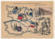 Congrès National De La Ligue Française De L'enseignement (23-27 Juillet 1947) - Vignette Au Dos Carte Phil. Cachet Tempo - Philatelic Fairs