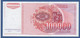 YUGOSLAVIA - P. 97 – 100.000 Dinara 1989 UNC-, Prefix BD6260644 - Yugoslavia