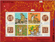 TAIWAN 2021 ZODIAC YEAR OF TIGER 2022 SOUVENIR SHEET 4 STAMPS MINT 4 POSTCARDS CARDS MNH (**) - Unused Stamps