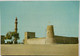 Carte Postale : DUBAI : Al-Fahidi Fort, Stamps - Dubai