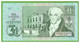 GUERNSEY 1 POUND 1991/2016  P-52c  UNC  NUMBER 000130 - Guernesey