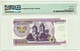 Chile - 2000 Pesos - 2004 - Pick 160.a - PMG 65 EPQ Gem Uncirculated - Serie CG - Polymer - 2.000 - Chile