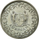 Monnaie, Surinam, 25 Cents, 1976, TTB, Copper-nickel, KM:14 - Suriname 1975 - ...