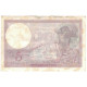 France, 5 Francs, 1939, 1939-09-14, TB, Fayette:4.8, KM:83 - 5 F 1917-1940 ''Violet''