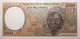 Tchad - 2000 Francs - 2000 - PICK 603Pg - NEUF - Centraal-Afrikaanse Staten