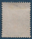 France Colonies Martinique N°45 10c Rouge Oblitéré Dateur Bleu ! 1904 "Ste MARIE / MARTINIQUE" Bureau RR En Bleu - Oblitérés