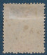 France Colonies Guadeloupe N°30 10c Rouge Oblitéré Losange GPE Pas Courant Sur Ses émissions TTB - Used Stamps