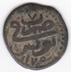 Tunisie 1 Burbe AH 1175 , Mustafa III, En Cuivre , KM# 52.2 - Tunesië