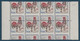 France 1962 Coq N°1331** Bloc De 8 De Carnets Non Confectionnés Avec Variétés De Piquage Extreme !! Signé Calves - 1962-1965 Coq De Decaris