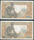 °°° FRANCE - 1000 FRANCS 3/9/1942 CONSECUTIVE °°° - 1 000 F 1942-1943 ''Déesse Déméter''