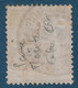 France Colonies Nouvelle Caledonie N°92 10c Rose Oblitéré RR Dateur (Nelle CALEDONIE / Sce Mme COTE EST) Sup ! - Used Stamps