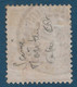 France Colonies Nouvelle Caledonie N°92 10c Rose Oblitéré RR Dateur (Nelle CALEDONIE / Sce Mme COTE EST) Sup ! - Gebraucht