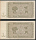 °°° GERMANY - 1 RENTENMARK 1937 CONSECUTIVE °°° - 1 Rentenmark