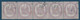 FRANCE Timbres Télégraphes N°8 Bande De 5 Oblitérés Dateur Bleu Pas Lisible De Nov 1870 Les Bandes Sont RRR Signé Calves - Telegraaf-en Telefoonzegels