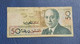 MAROC : "RARE" Billet De 50 Dhs FACE (Hassan II) 1987 "B" N° De Série : 11/338950 - 24 € Au Lieu De 28 € - Marocco