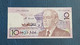 MAROC : Lot 2 - 2 Billets De 10 Dirhams (Hassan II) 1987 "UNC" - Numéros De Série Consécutifs - Marocco