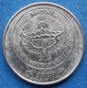 KYRGYZSTAN - 1 Som 2008 KM# 14 Independent Republic (1991) - Edelweiss Coins - Kyrgyzstan
