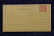 SAINT MARIN - Entier Postal Non Circulé  - L 113809 - Postal Stationery