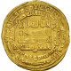 Monnaie, Abbasid Caliphate, Al-Mutawakkil, Dinar, AH 246 (860-861), Marw, TB+ - Islamic