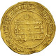 Monnaie, Abbasid Caliphate, Al-Mutawakkil, Dinar, AH 246 (860-861), Marw, TB+ - Islámicas