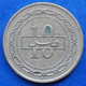 BAHRAIN - 10 Fils AH1412 1992 KM# 17 Isa Bin Salman (1961-99) - Edelweiss Coins - Bahrein