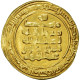 Monnaie, Buwayhid, 'Adud Al-Dawla, Dinar, AH 368 (978/979), Suq Al-Ahwaz, TB, Or - Islamic