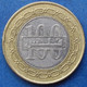 BAHRAIN - 100 Fils AH1432 2011AD KM# 26.2 Hamed Bin Isa (1999) - Edelweiss Coins - Bahrein