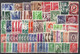 Bulgaria / Bulgarien Lotto Misto Gemischtes Los - Collections, Lots & Series