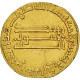 Monnaie, Abbasid Caliphate, Al-Mansur, Dinar, AH 151 (768/769), TTB+, Or - Islamiques