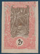 France Colonies Françaises Congo N°40 2Fr  Essai Non Dentelé Sur Papier Carton Rose Et Marron Rare ! - Neufs