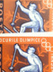Stamps Errors Romania 1963 # Mi 2210 Printed With A Circle  Used - Variétés Et Curiosités