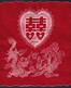 CHINA  CHINE CINA Red Double Happiness Wedding Handkerchief 24 X24 CM - 3 - Bruidsjurken